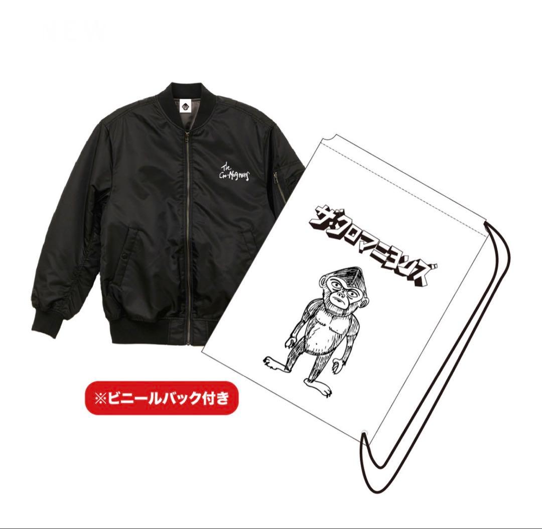 クロマニヨンズ JAMBO JAPAN ジャンパー ᒪサイズ - メルカリ