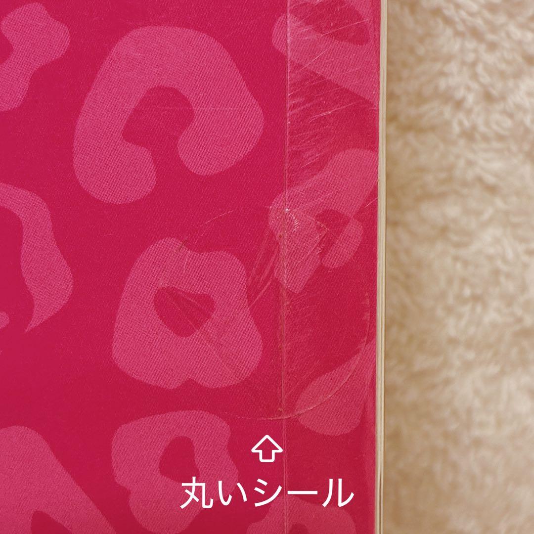 『希少』tokidoki トキドキ　ハローキティ ストラップ