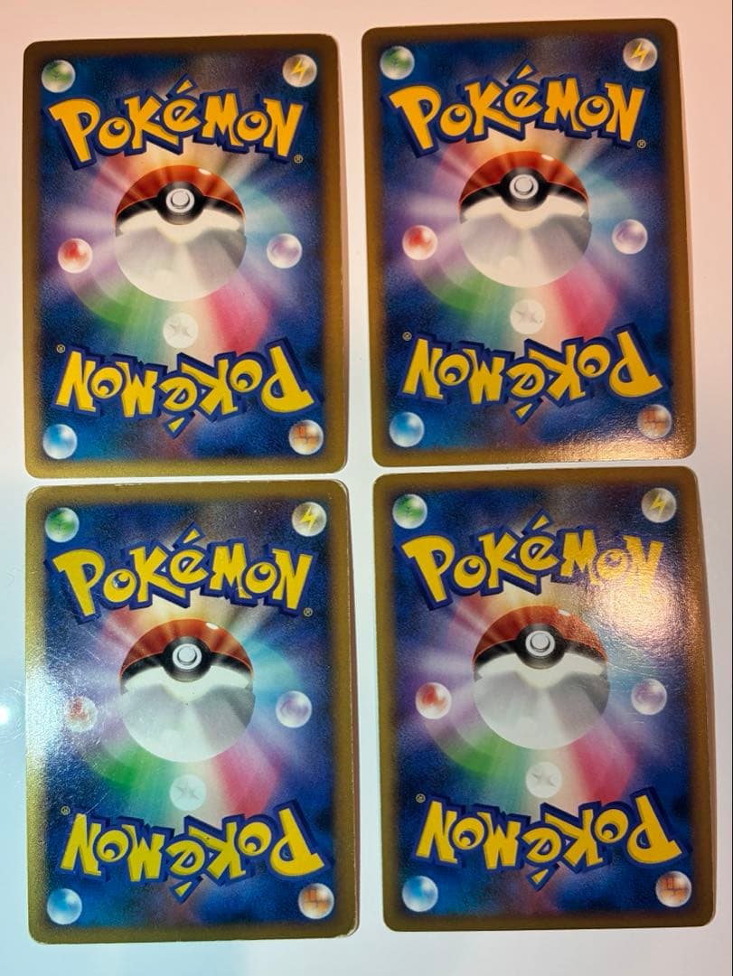 ポケモンカード　レジェンド　グレート　ミラー　まとめ売り