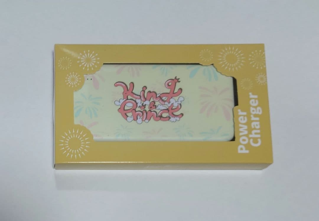 King & Princeとうちあげ花火 モバイルバッテリー アイボリー