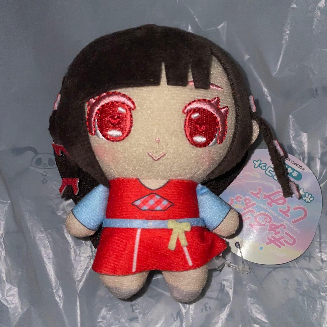 きゅるりんってしてみて ボイスマスコット お顔ポーチ 逃げ水あむ