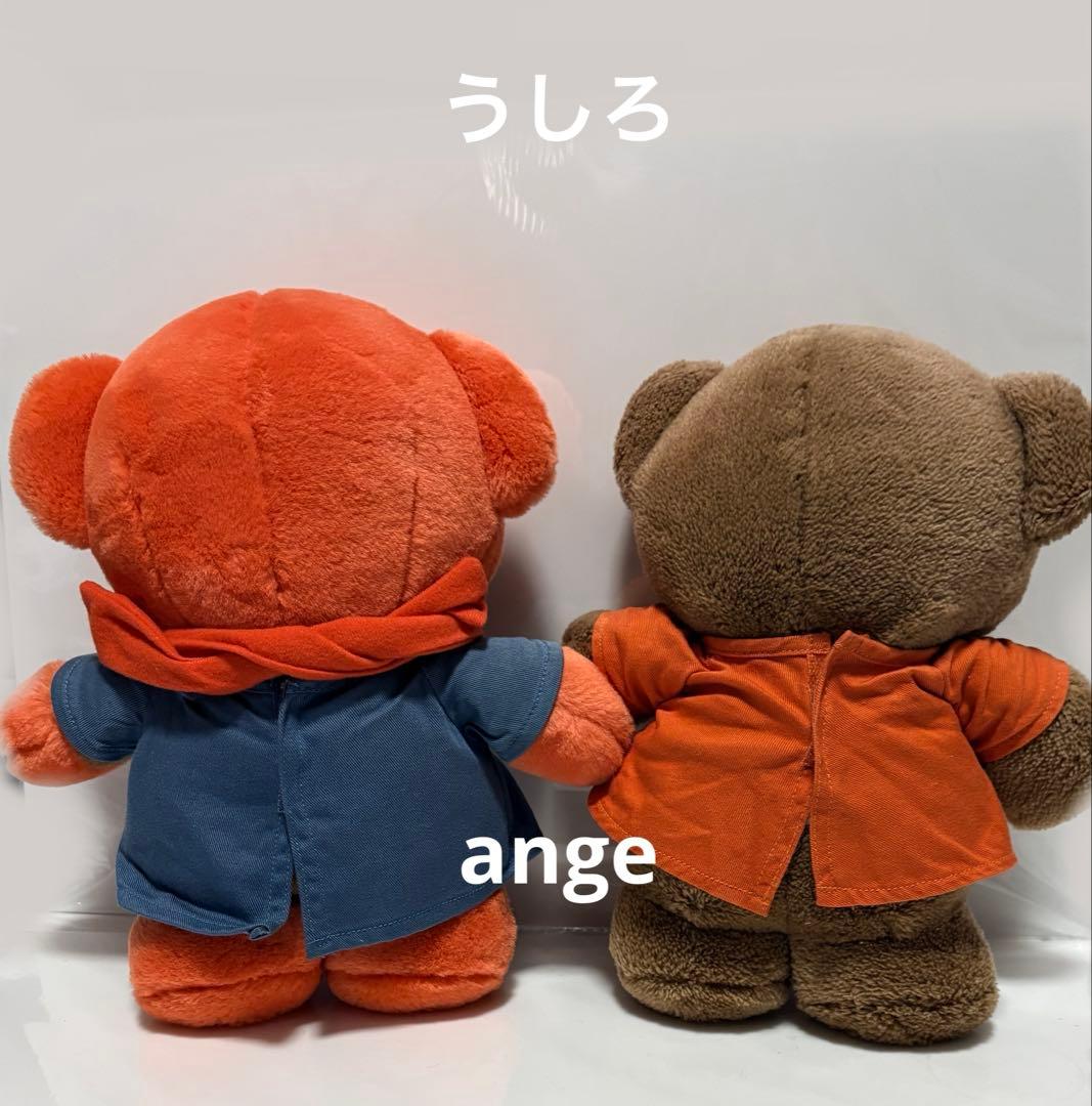 レトロ セキグチ ボリス バーバラ ぬいぐるみ ミッフィー - メルカリ