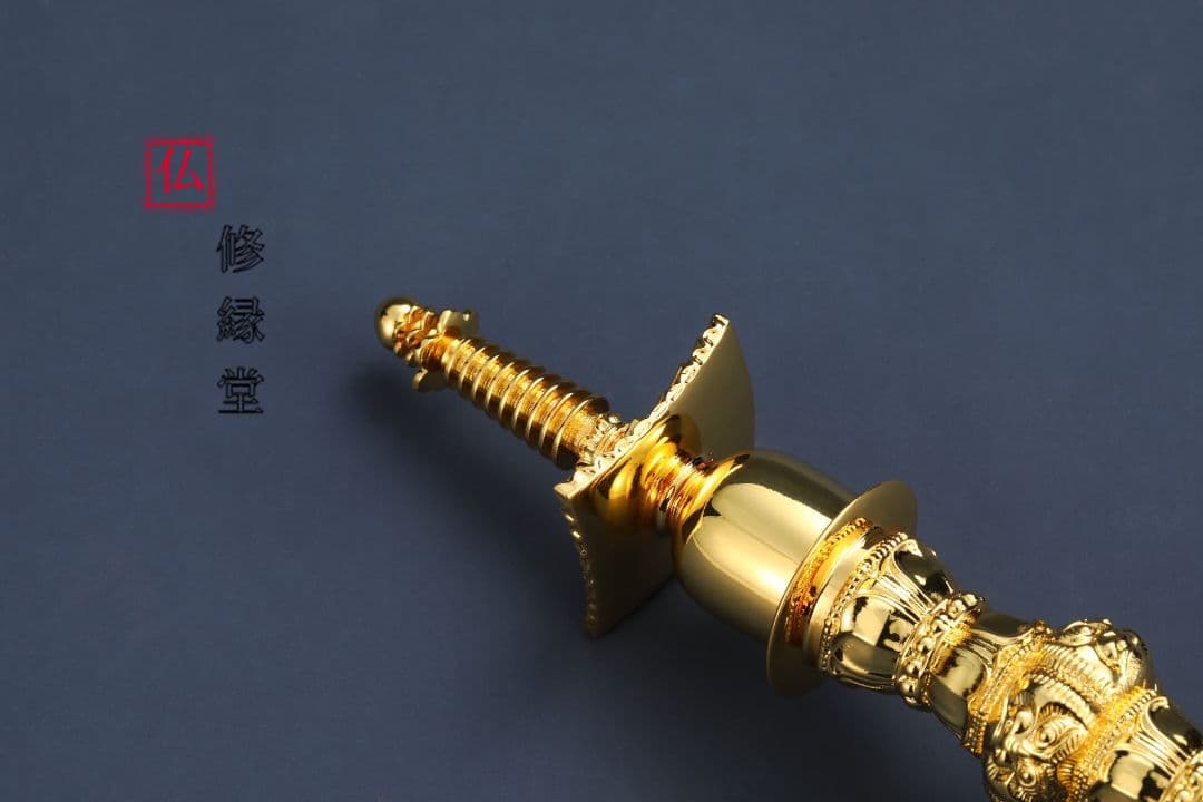 修縁堂】密教法具 真言宗 金剛降魔法器仏具 鬼面蓮華形宝塔