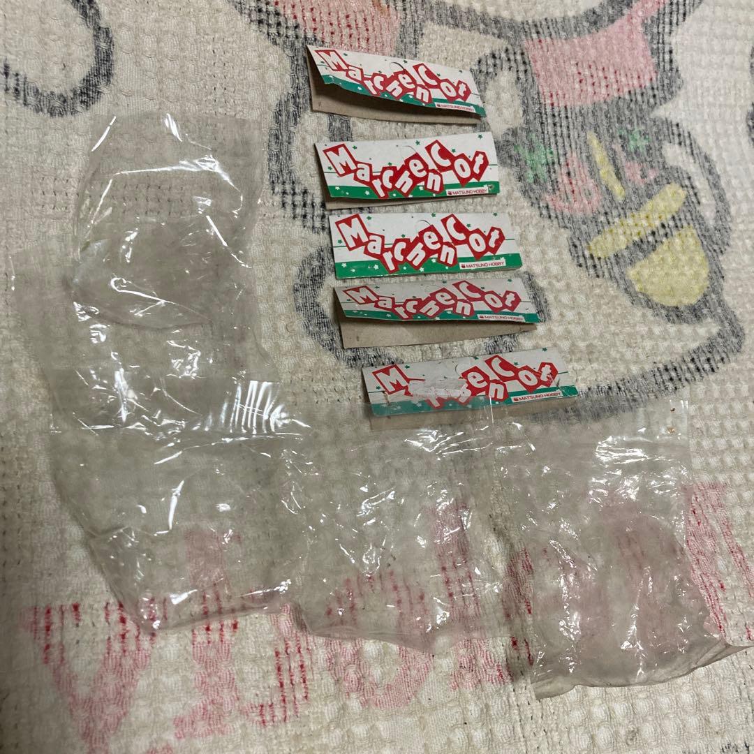 昭和レトロ　ヴィンテージ 猫　引っ掛けマスコット　 撮影＆確認のため開封した