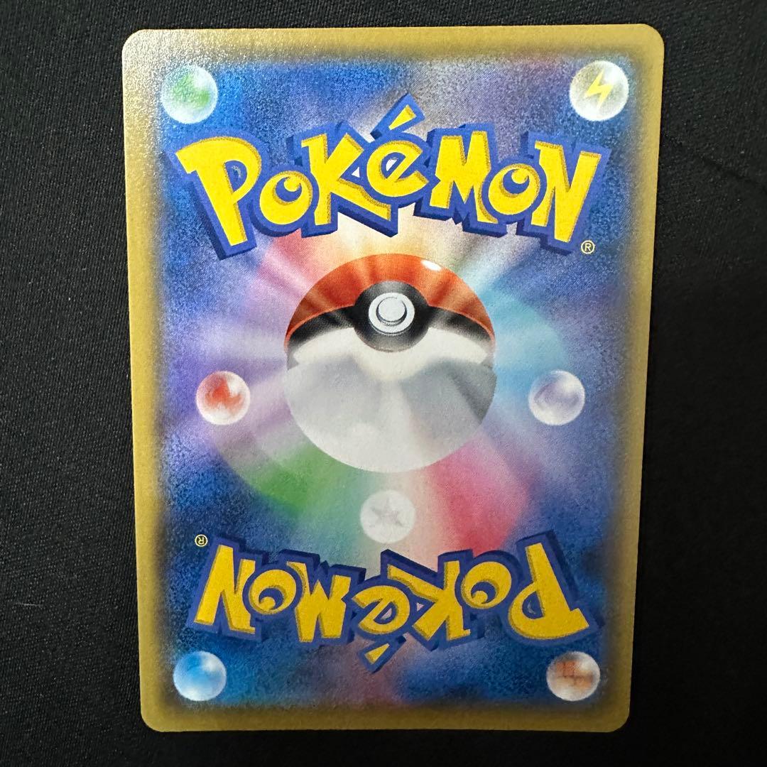 ポケモンカード　御三家　25thプロモカード3枚セット