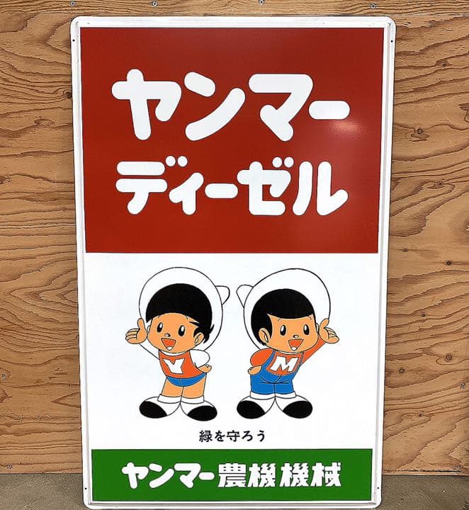 Y*i様 danelectro fab tone 本体のみ 轟音ディストーション