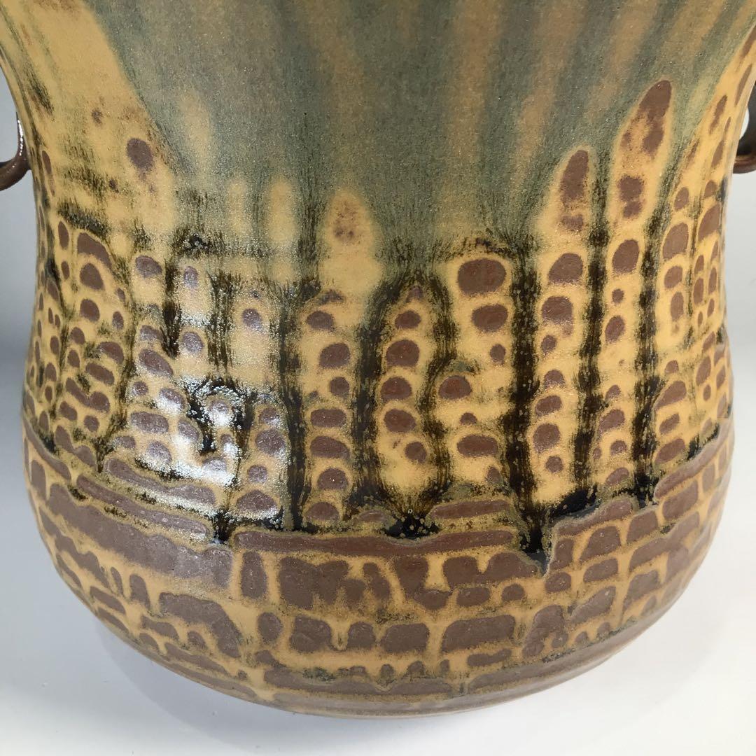 N543 水指 『宇田佐平造』『古瀬戸』『耳付』『一重口水指』 共箱