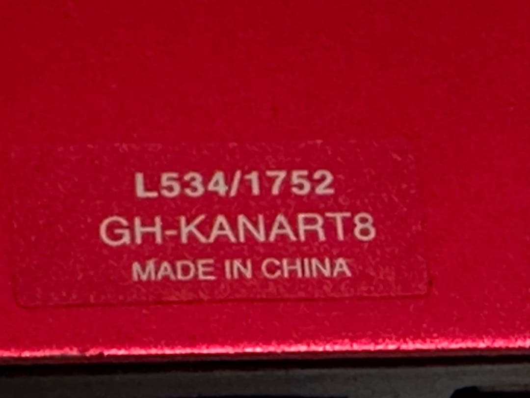 GREEN HOUSE GH-KANAR-T8ジャンク品USBケーブル