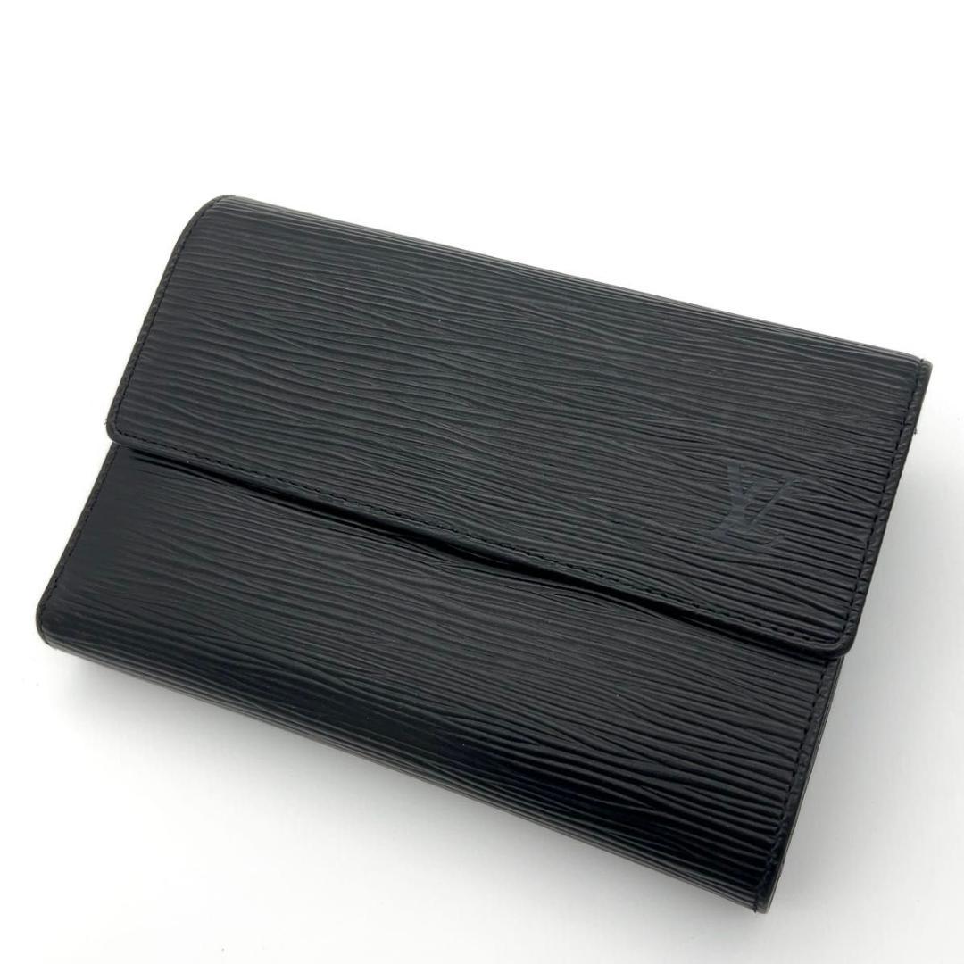 限界価格❣️ルイヴィトン 三つ折り財布 エピ エテュイパピエ 黒 男女兼用