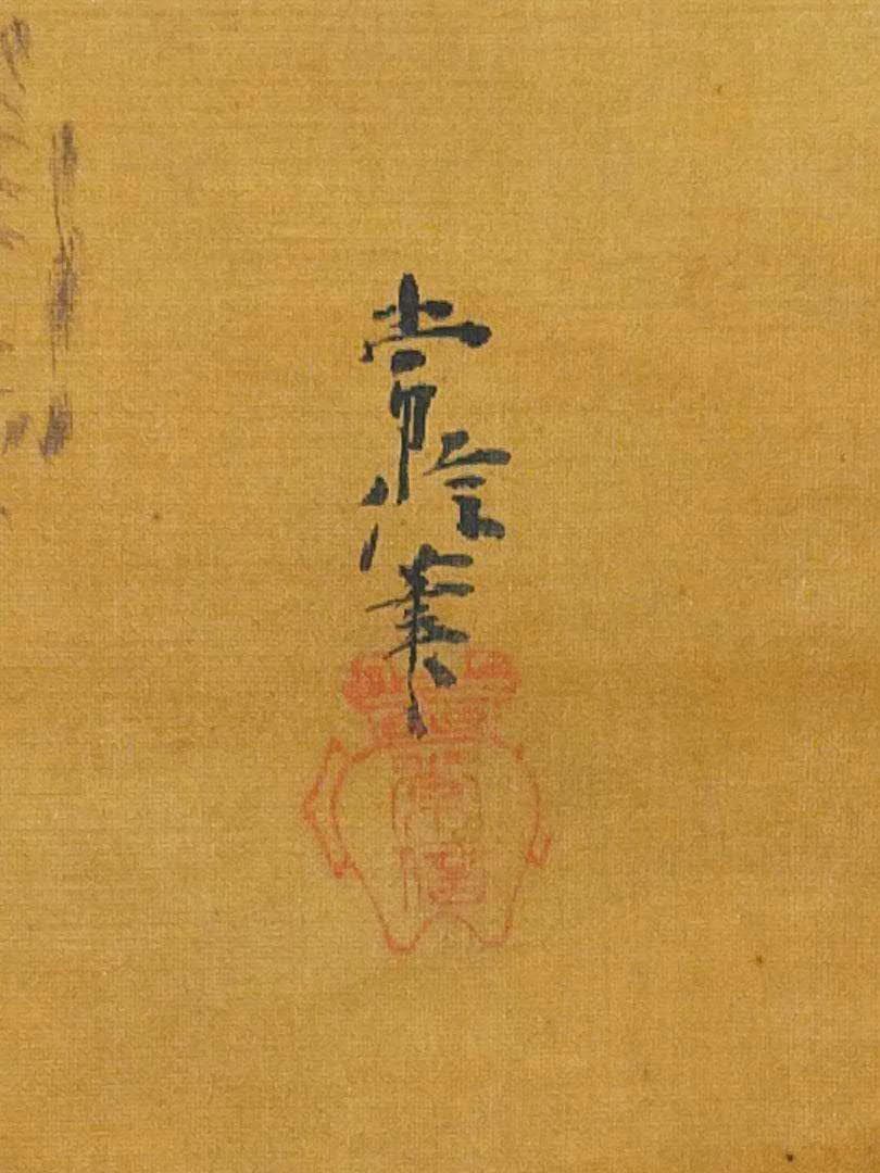 ♥掛軸 【模写】 狩野常信 大黒 桐箱付き 掛け軸 骨董品 - メルカリ