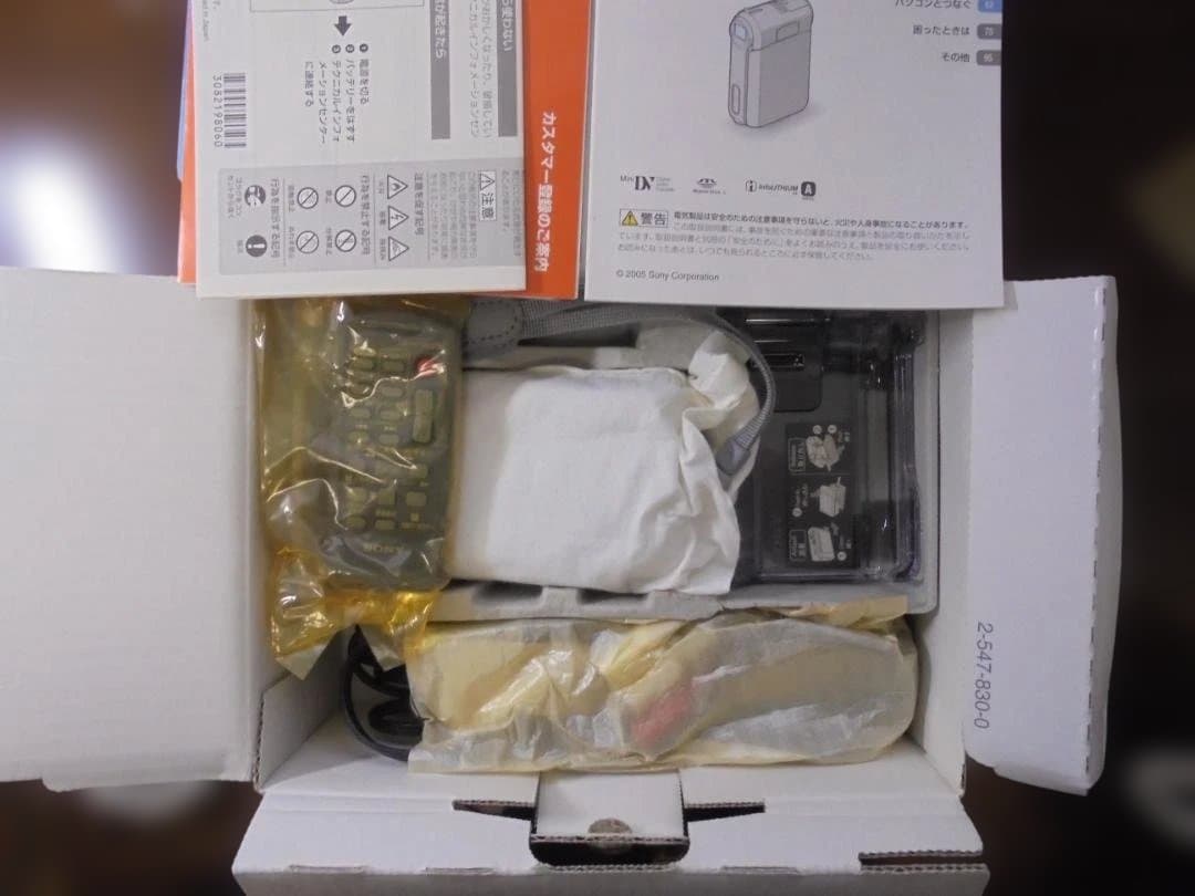 SONYハンディカム DCR-PC55 新品未使用デジタルビデオカメラ