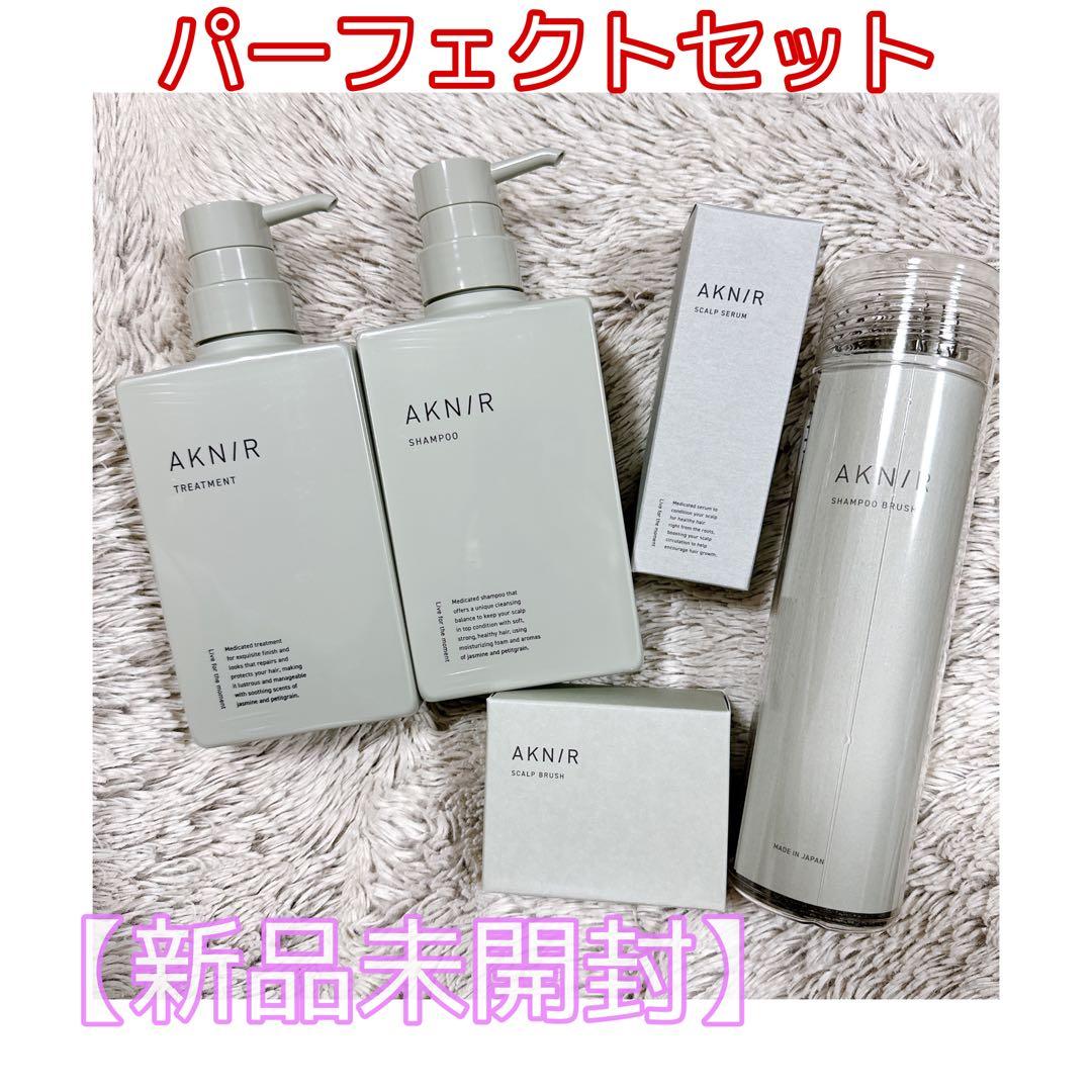 おまけ付 フォードヘア化粧品 ランドケア エッセンスソープ