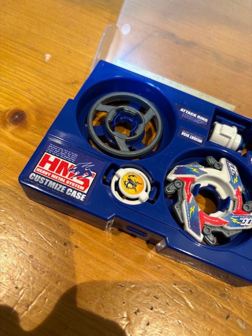 爆転シュートベイブレード