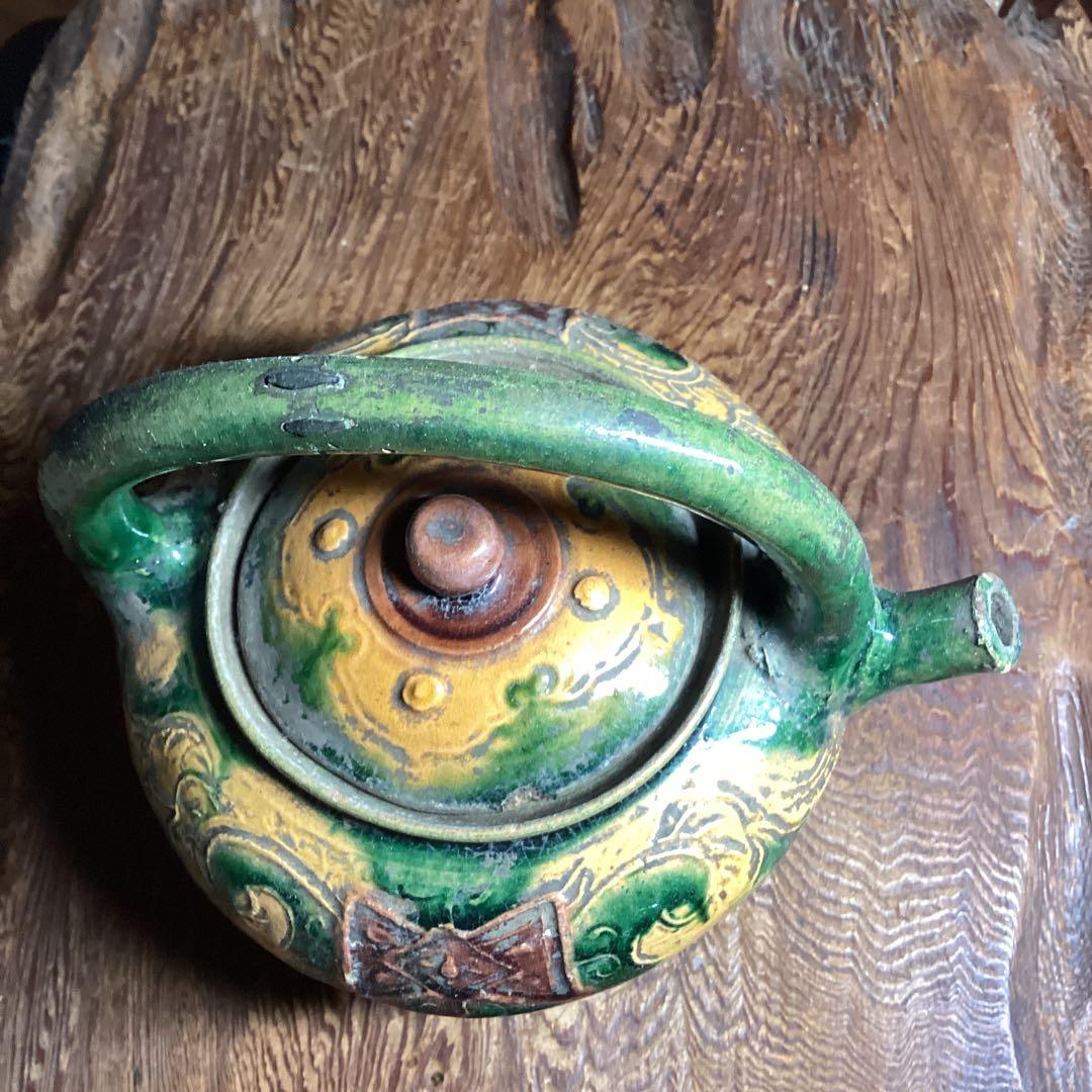 コウチ焼 三彩蝙蝠草花 陽刻文 明末清初