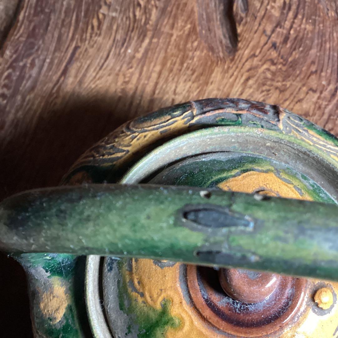 コウチ焼 三彩蝙蝠草花 陽刻文 明末清初