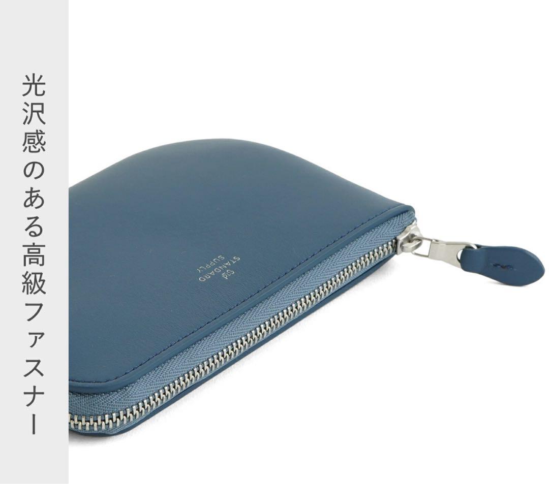 お値下！スタンダードサプライ PAL オーバルジップウォレットS スレートカーキ