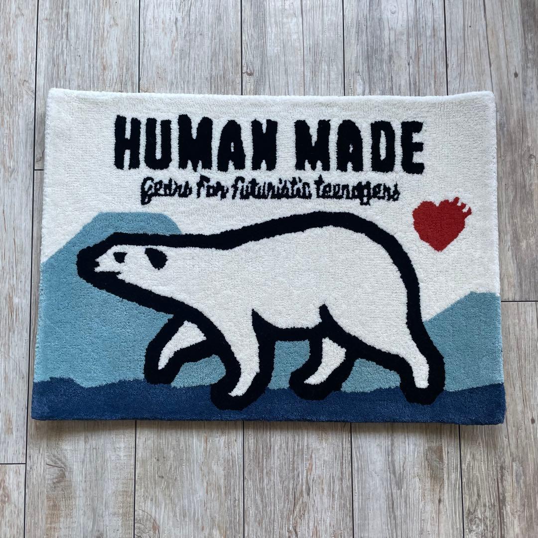 Human Made POLAR BEAR RUG シロクマ ラグマット