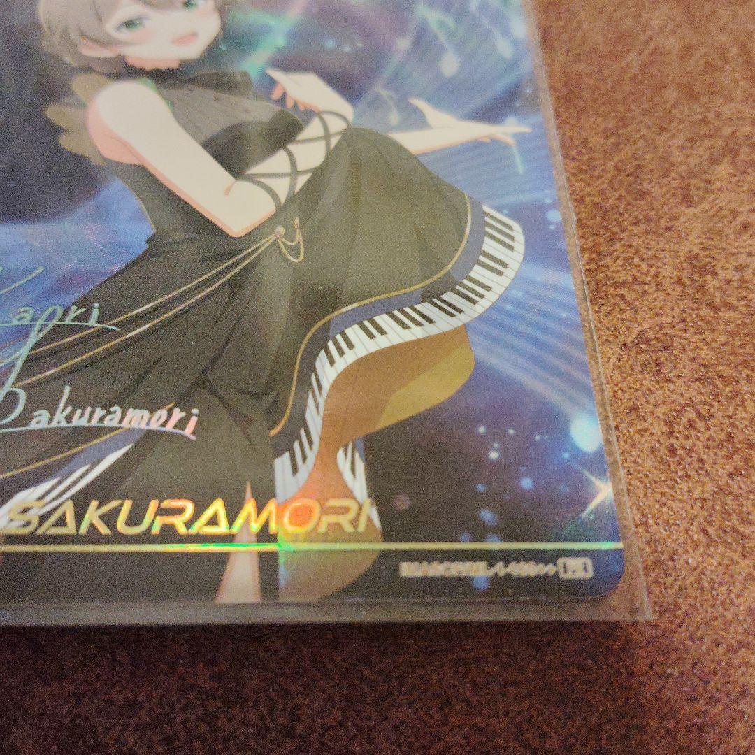 カードフォリオ　アイドルマスター　桜守歌織　2枚セット