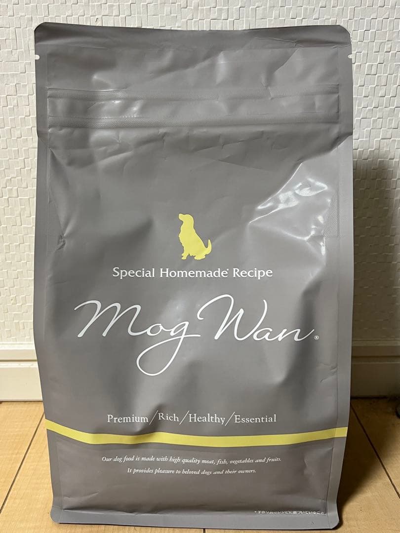 モグワンドッグフード3袋
