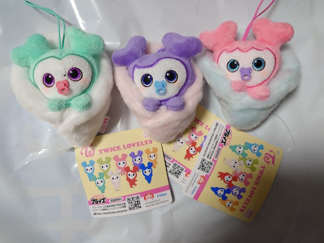 買うゲーム・おもちゃ・グッズ - TWICE LOVELYS GiGO限定 おくるみ