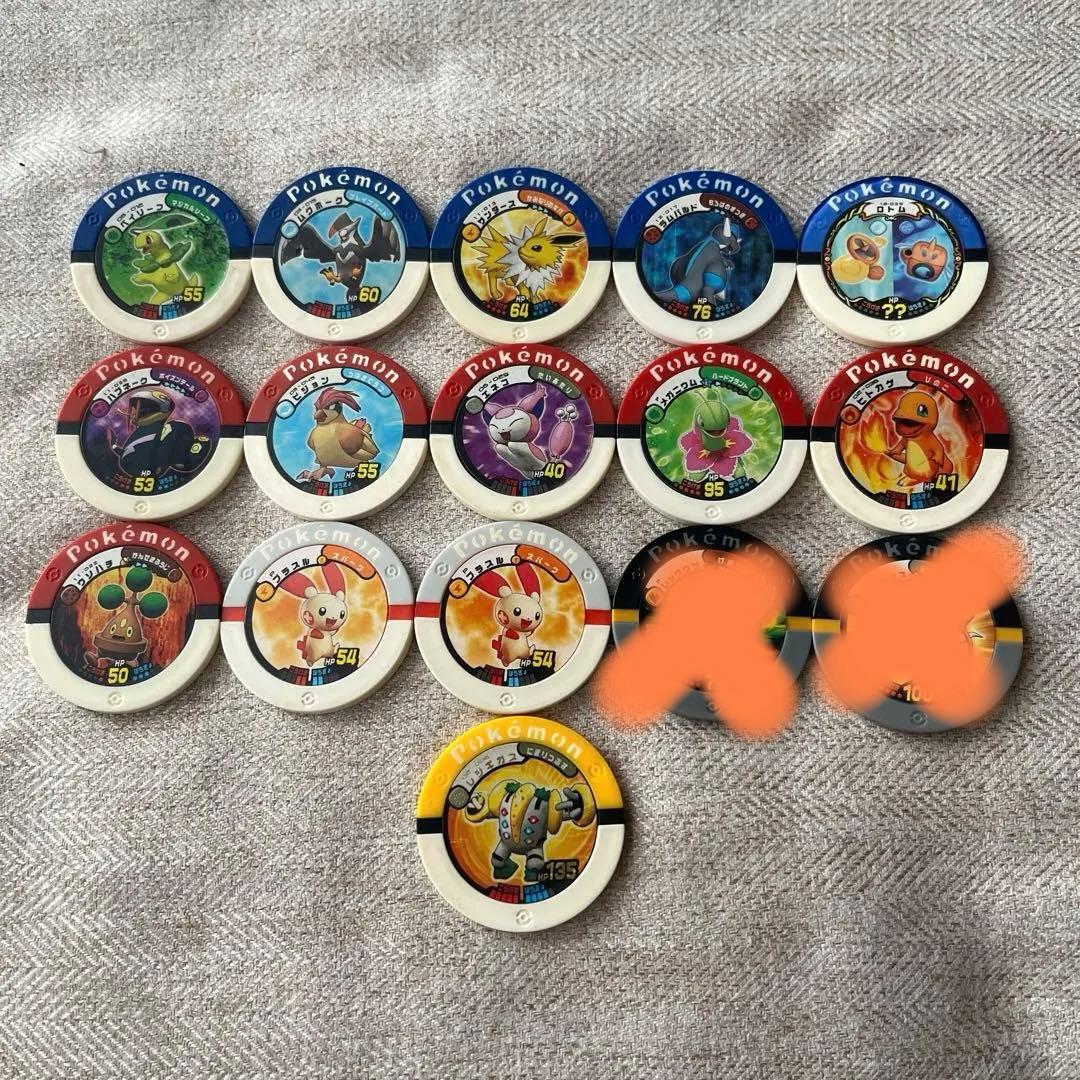 ポケモン ポケモンバトリオ ポケモンバトリオメダル メダル - メルカリ