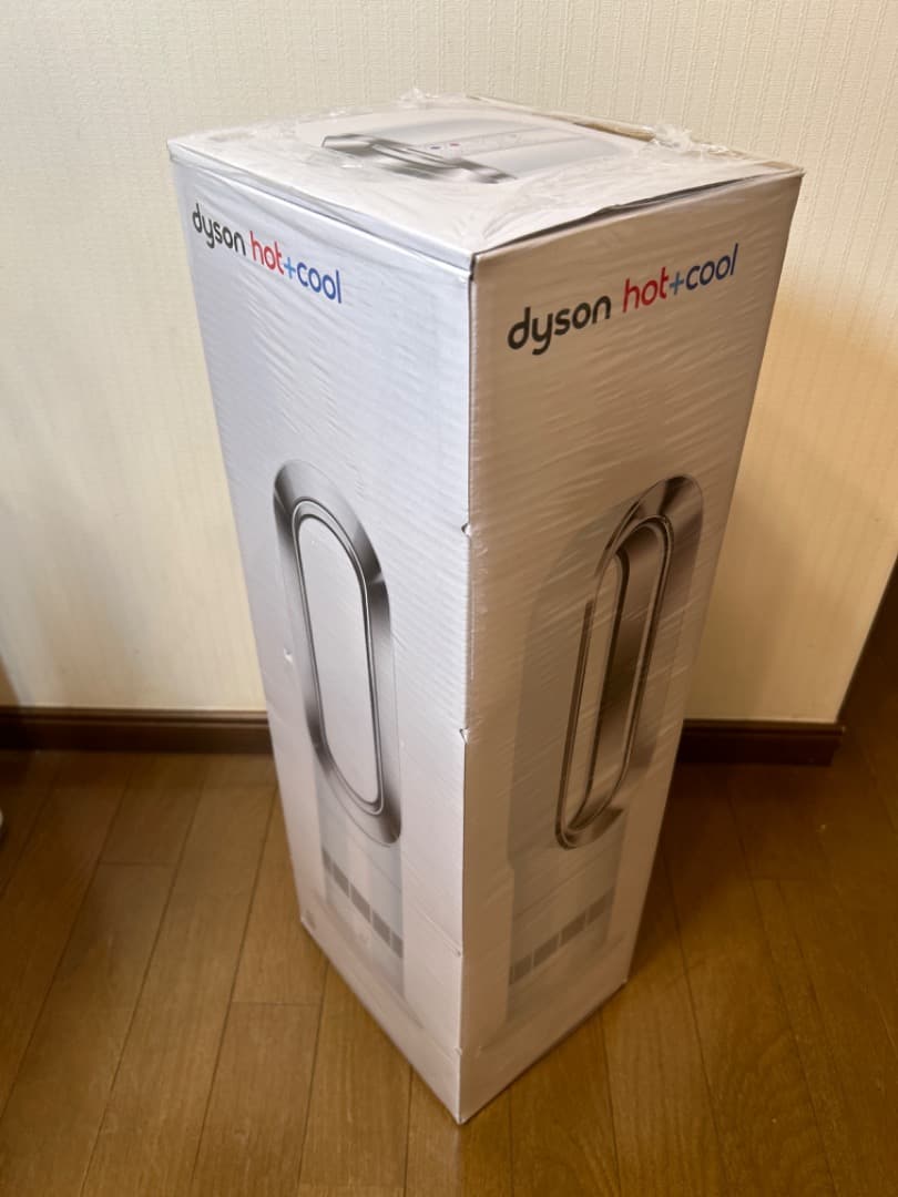 dyson hot+cool サーキュレーター