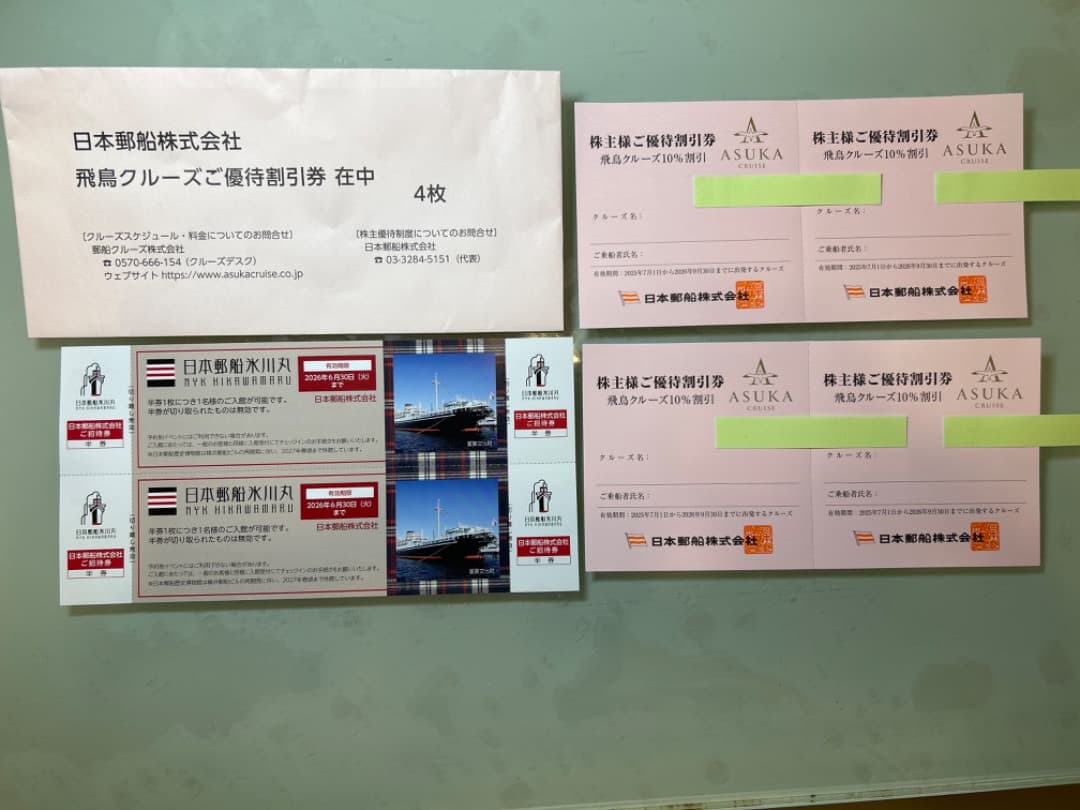 dyson hot+cool サーキュレーター