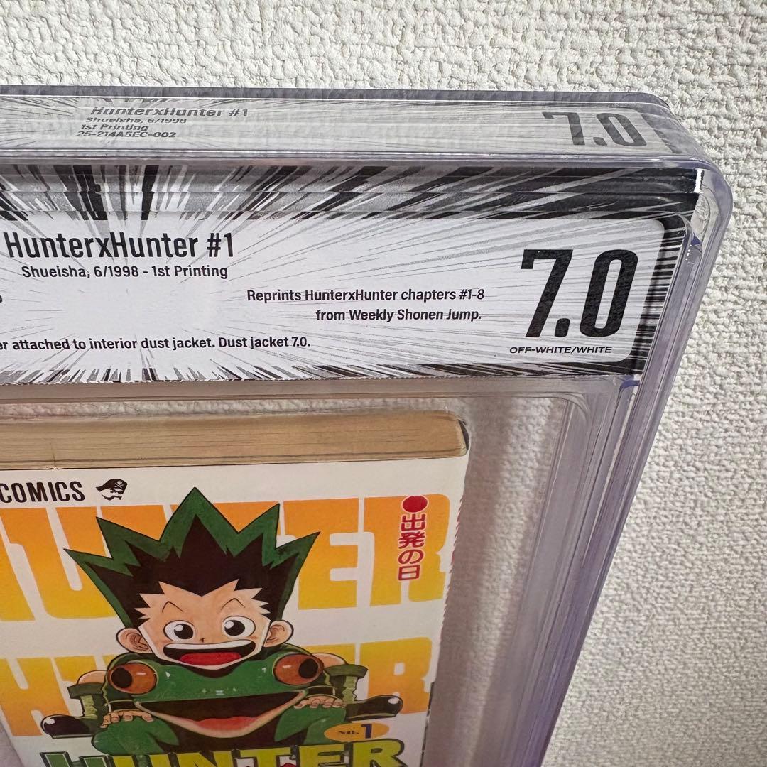 【漫画鑑定品】HUNTER×HUNTER BGS 7.0 初版　1巻