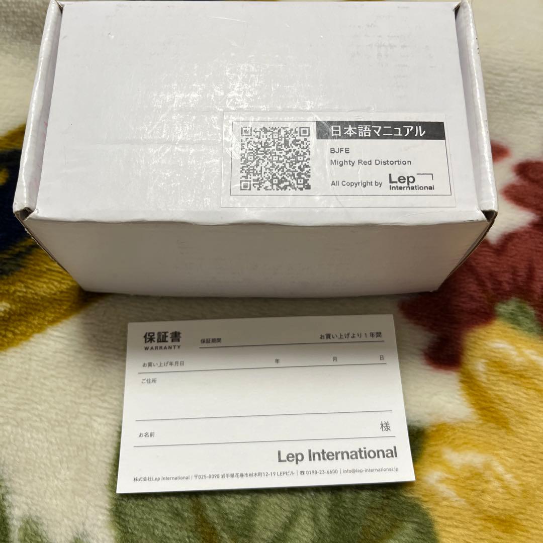 ギター BJFE Mighty Red Distortion