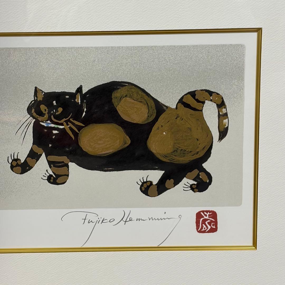 専用 真作 フジ子・ヘミング 直筆サイン 猫十態 ソニア 84/200