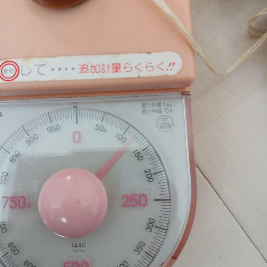 組紐　くみひも　おもり　約110g 　21個