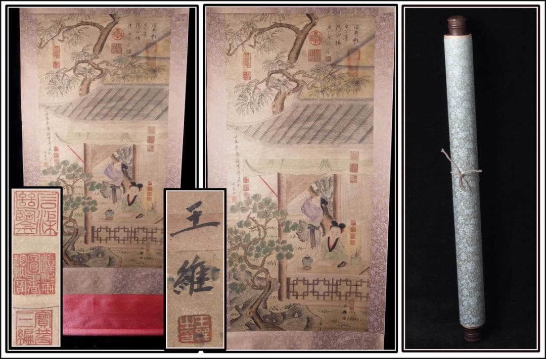 【骨董掛け軸】人物図 中国夏珪　　 南宋時代 肉筆保證 AK708A12-2 骨董掛け軸】人物図 中国夏珪 南宋時代 肉筆保證 AK708A12-2