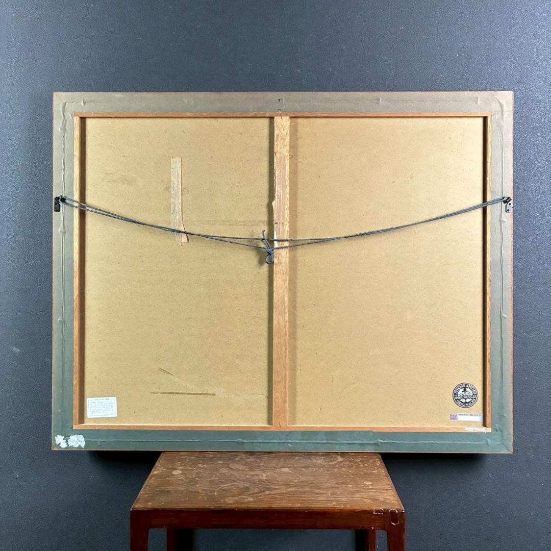 イヴ・ブライエ 風景画 リトグラフ 大作 直筆サイン入り 古径額 南フランス