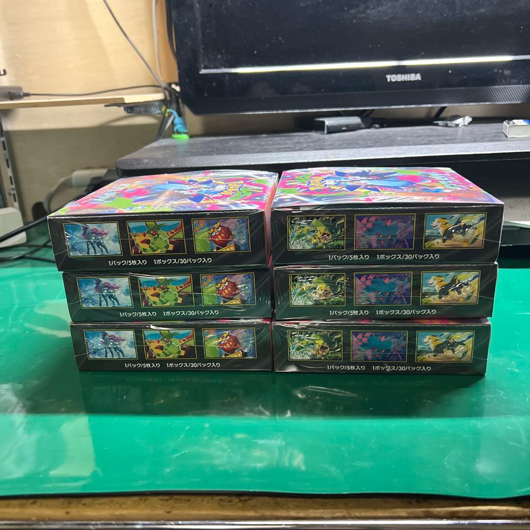 ポケモンカードゲーム インフィルノX 6BOX