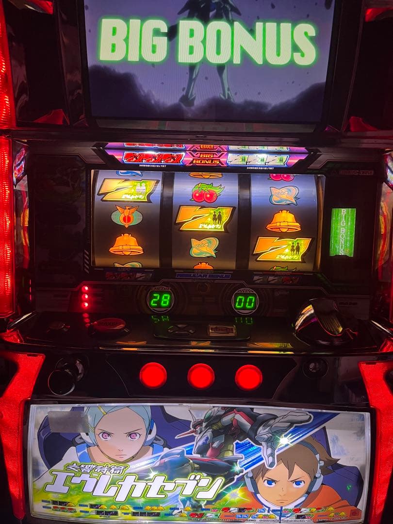 パチスロ 初代交響詩篇エウレカセブン スロット パチスロ交響詩篇