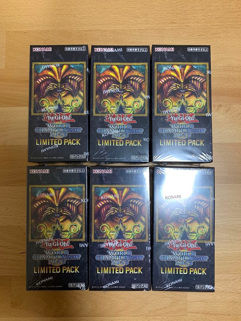 【即日発送】LIMITEDPACK WORLD CHAMPIONSHIP 6箱②