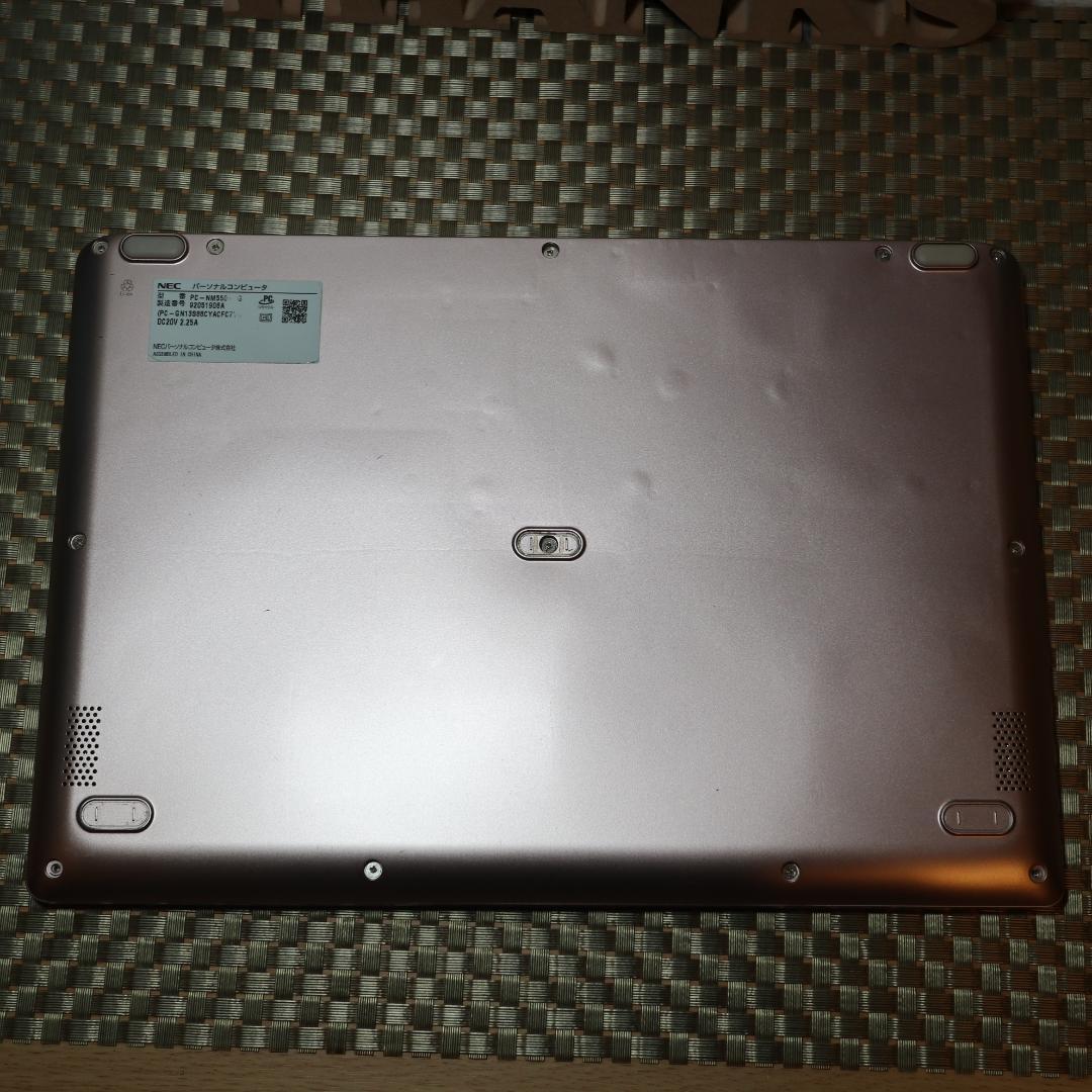 小型！Win11公式対応8世代Corei5/SSD/メ8G/無線/カメラ/FHD