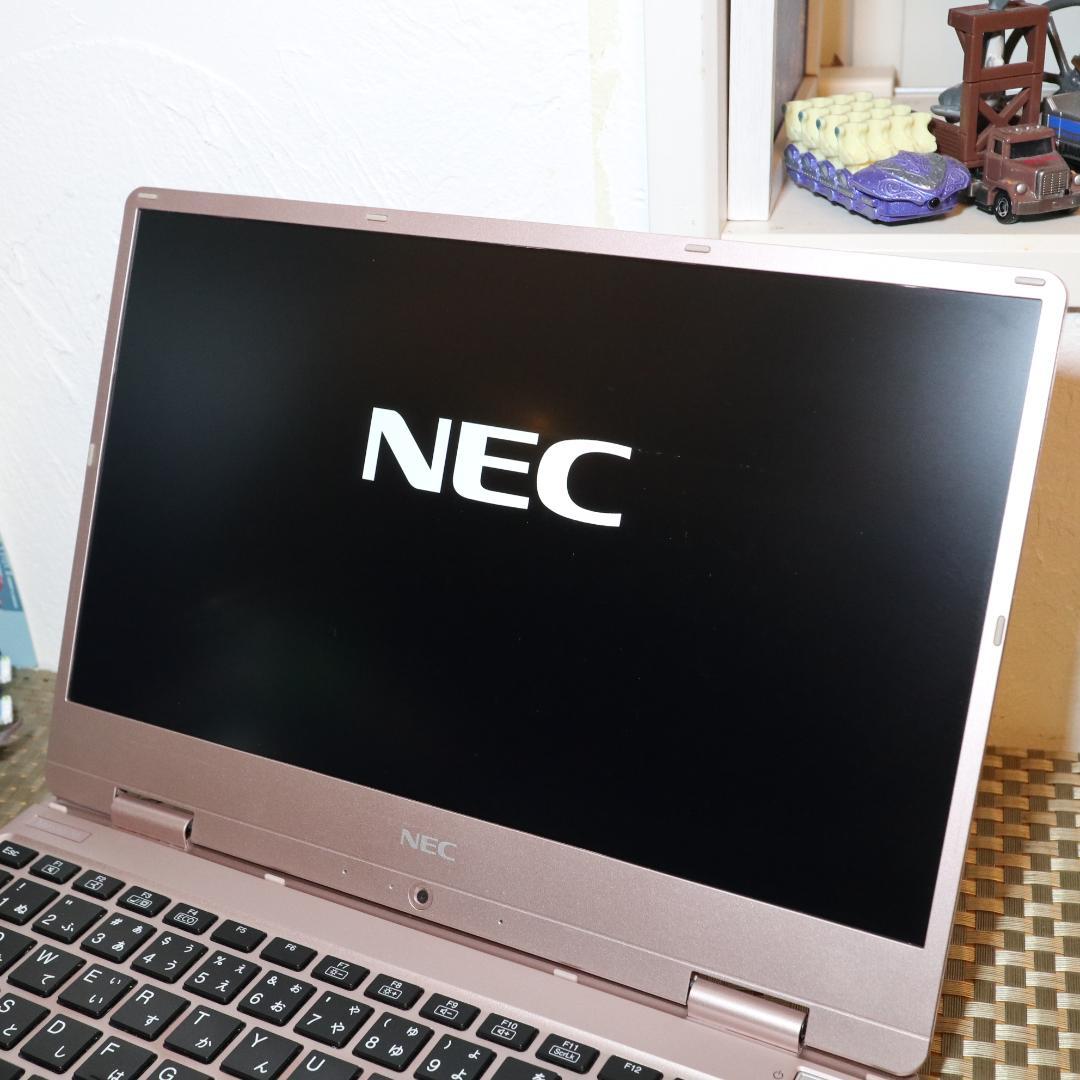 小型！Win11公式対応8世代Corei5/SSD/メ8G/無線/カメラ/FHD