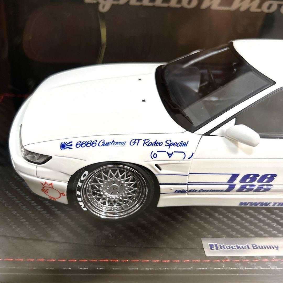 イグニッションモデル ロケットバニー S13 ホワイト 1/18