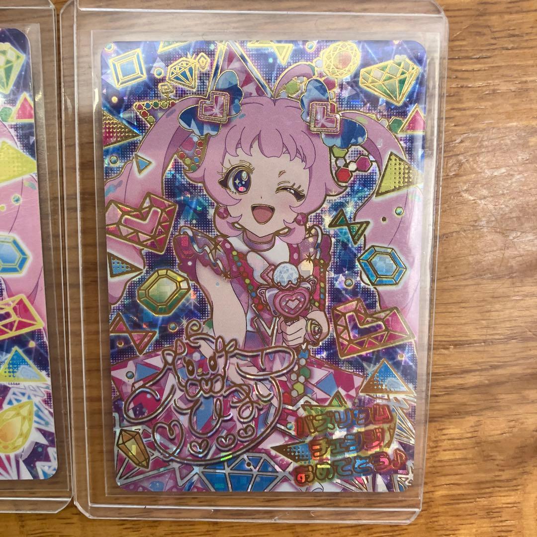 ちゃおフェス2025 アイプリ ジュエルバズリウムルビー ひまり ひみつの