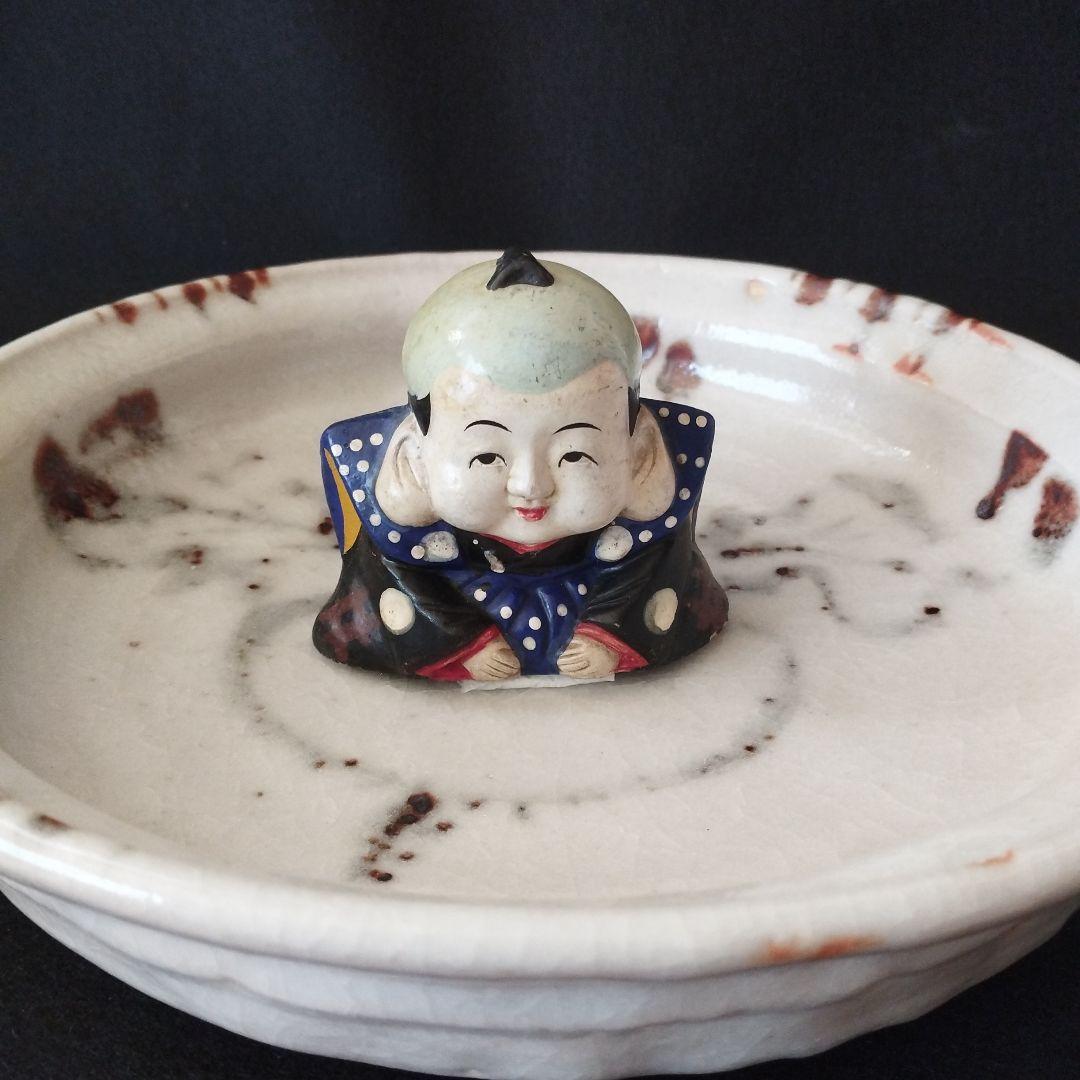 若尾利貞　志野蕪文鉢