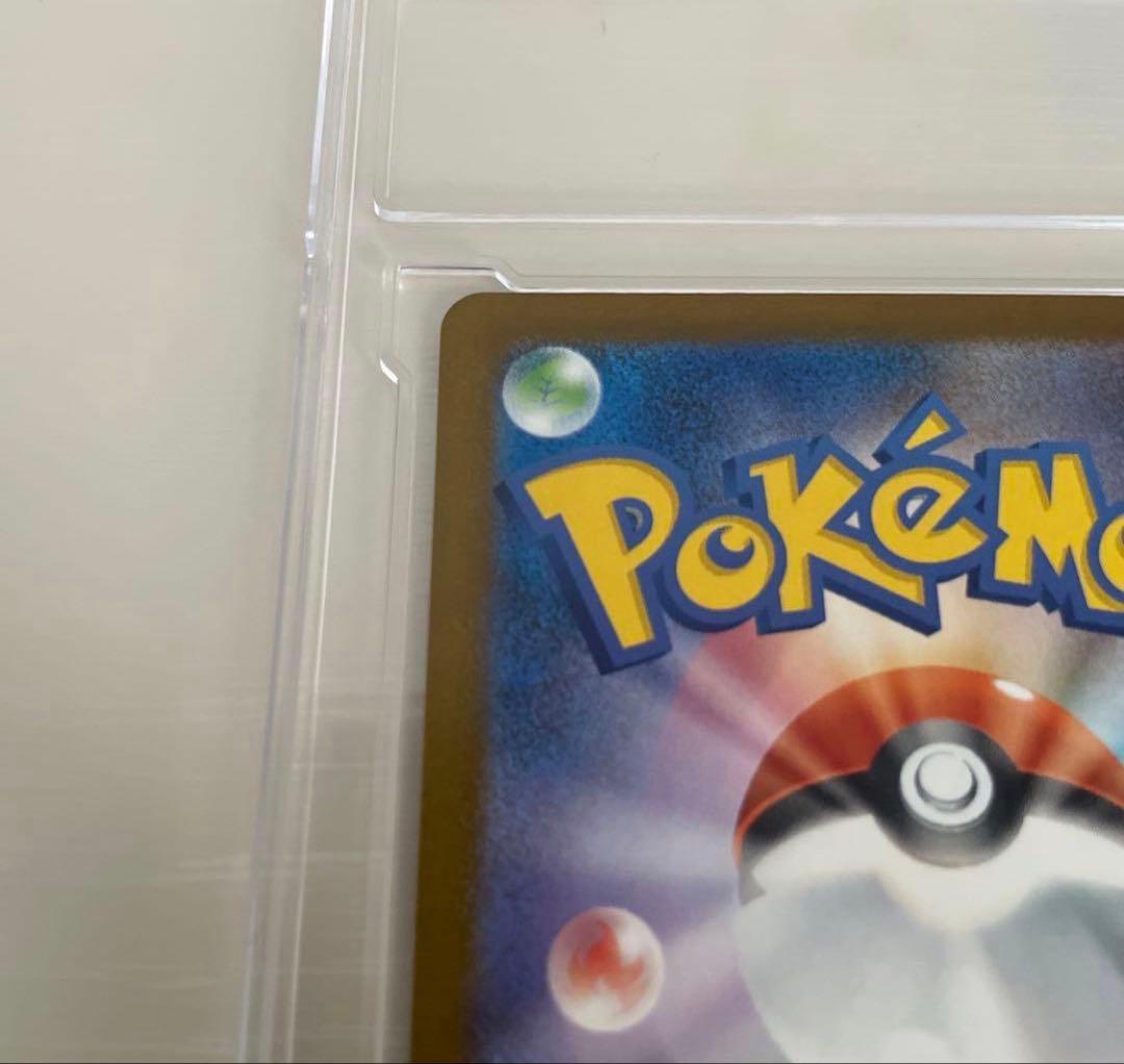 （即日発送）メガドリーム ex メガゲンガー ex sar