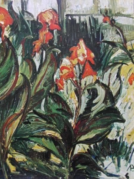AFFANDI（アファンディ）、カンナ、希少大判画集画、新品額装付