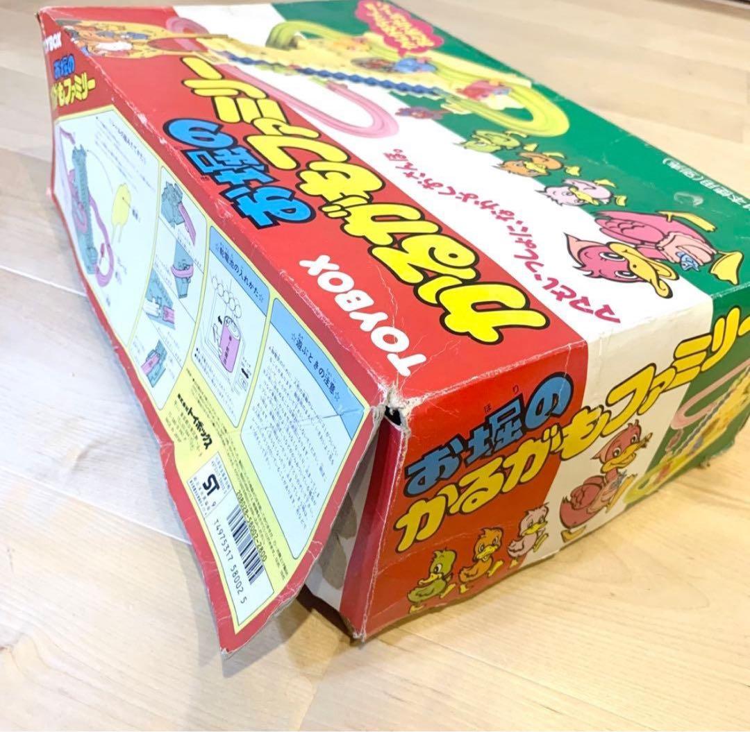 TOYBOX トイボックス お堀のかるがもファミリー レア希少 昭和レトロ当時物