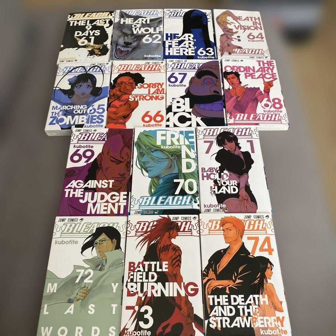 ブリーチBLEACH 全巻セット 74巻