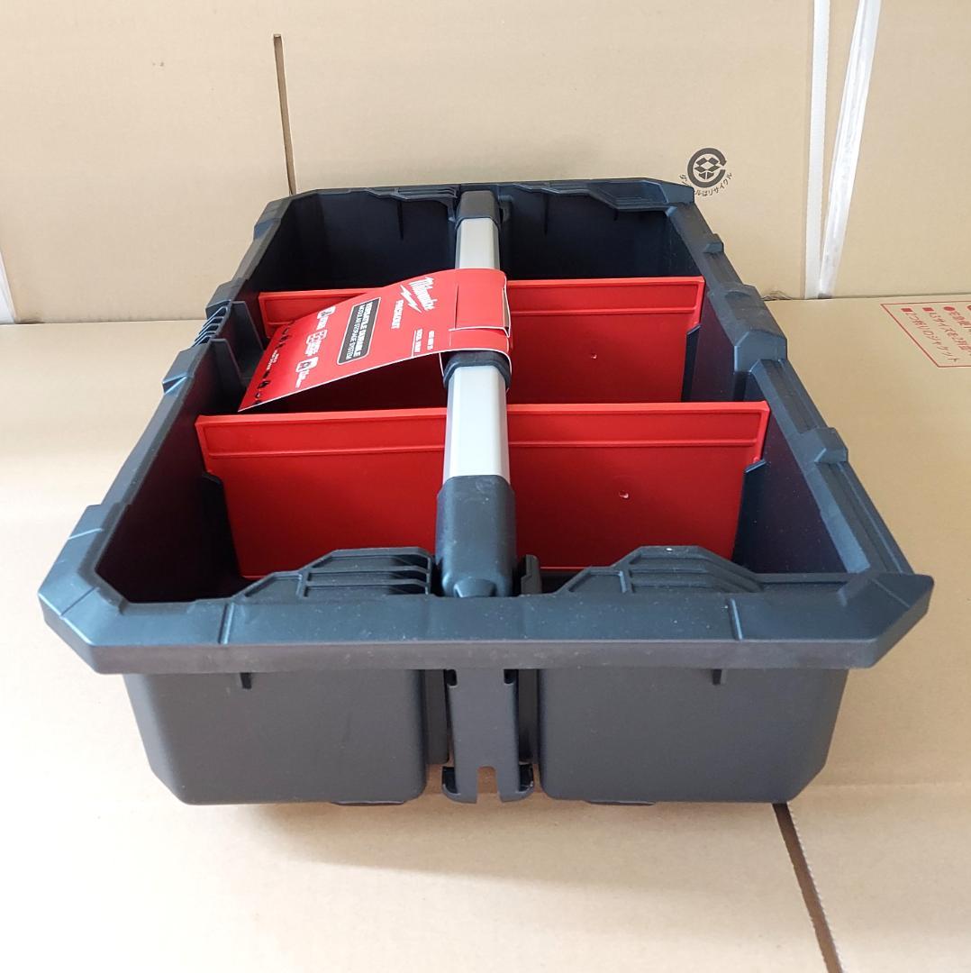 新品 ミルウォーキー パックアウト ツールトレイ ブラック Milwaukee