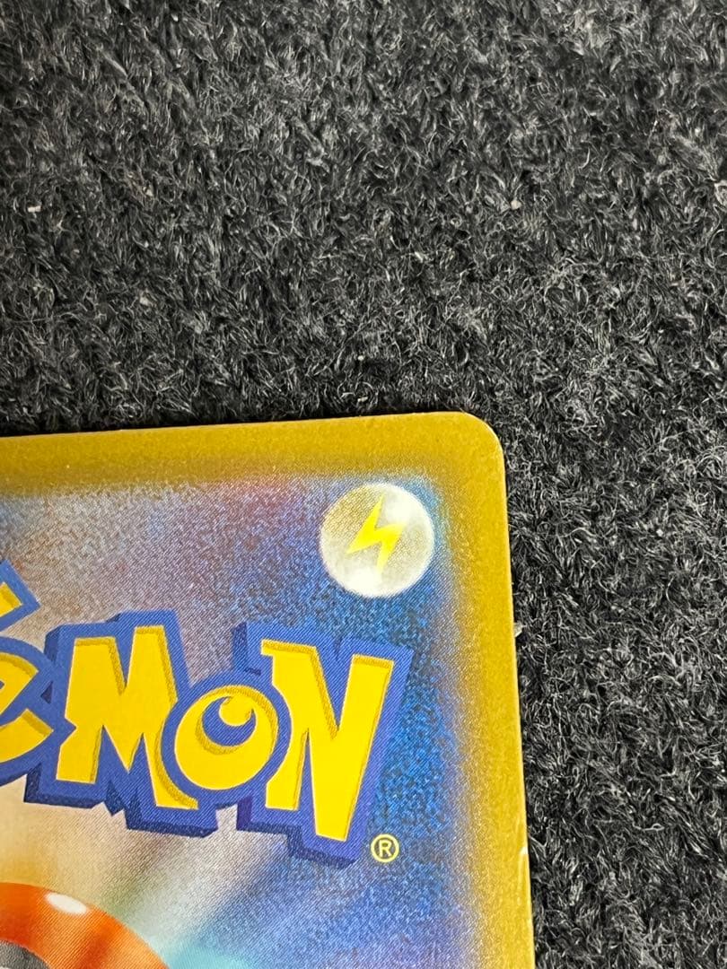 ポケモンカード ブラッキーEX SAR