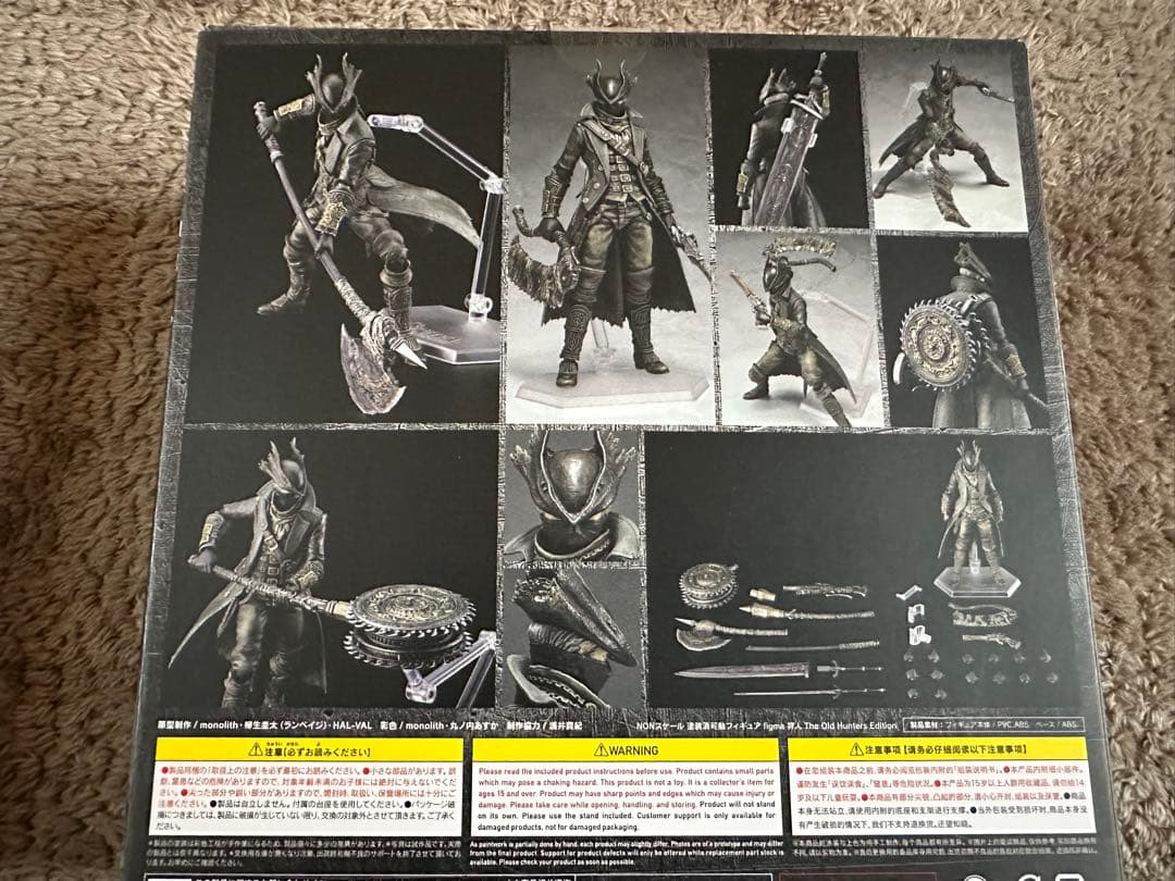 figma Bloodborne 狩人 367-DX