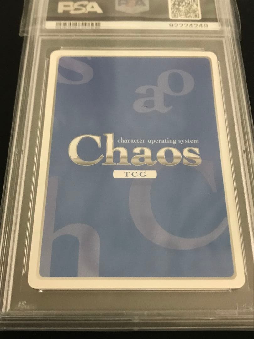 chaos TCG オーバーロード「狂愛の黒翼「アルベド」」SP PSA10