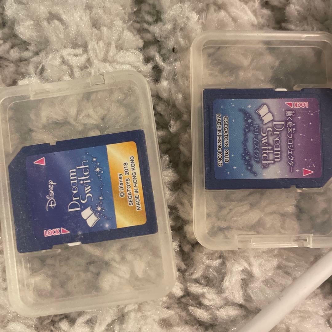 ドリームスイッチ